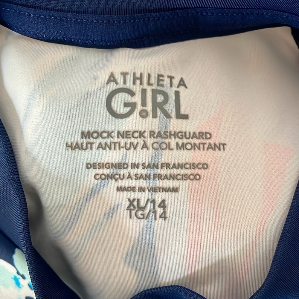 Athleta Girl Rashguards - Picture 6 of 6